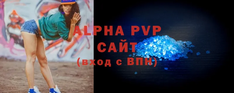 Alfa_PVP СК КРИС Чусовой